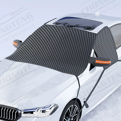 Car snow shield Cover for Front Windshield, Anti-Freeze