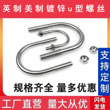 Ӣ\u˨uݽz̶ܿA1/2 5/8 3/4 7/8