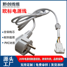 �W�˃ɈA���늶����Դ�� VDE �J�C 3 оȫ�~о ����ϴ�C����
