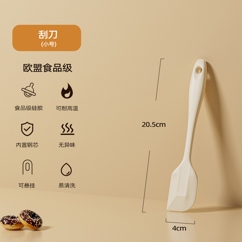 Raspador de silicona, herramienta para hornear de grado alimenticio, espátula de una pieza, cortador de pastel, raspador de crema, pala de cocina multiusos