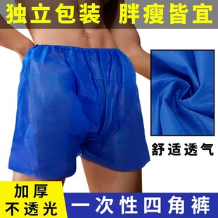 һ���ԃ�ѝ�Ӻ���ԡɣ��ƽ������Ժ��Ħ�o����ϴԡ�ĽǶ�ѝ���l