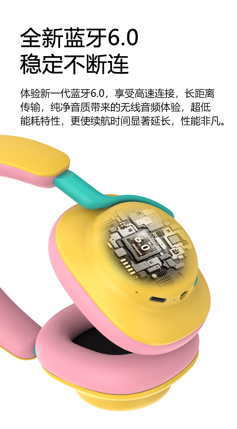 Cross-border New Arrival Over-ear Bluetooth Headphones Color-blocking Stereo Wireless Sports Phone Headset Factory Direct Sales
