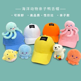 �������ñ�����l�������}����ñ�H�Ӄ�ͯ����ñ�T��ñ�F�w����ñ