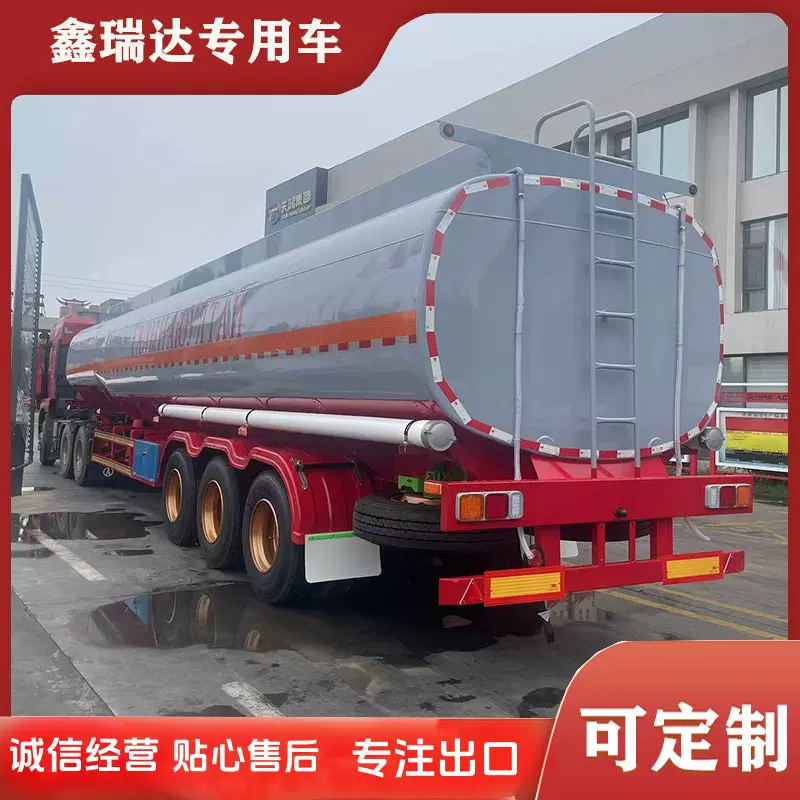 油罐液体罐车价格跨境中亚35立方 40立方普通液体油罐运输半挂车