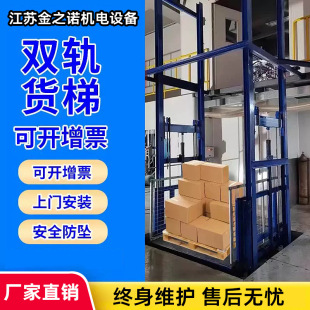 �S�ҹ���SJD�̶�ʽ�p܉ ���I�S��؛������ƽ̨ �̶��p܉؛��