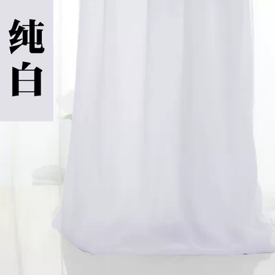 Chiffon fabric for summer, non-transparent, draping skirt fabric, clothing lining, white and black gauze skirt lining fabric (Car roof lining) - -