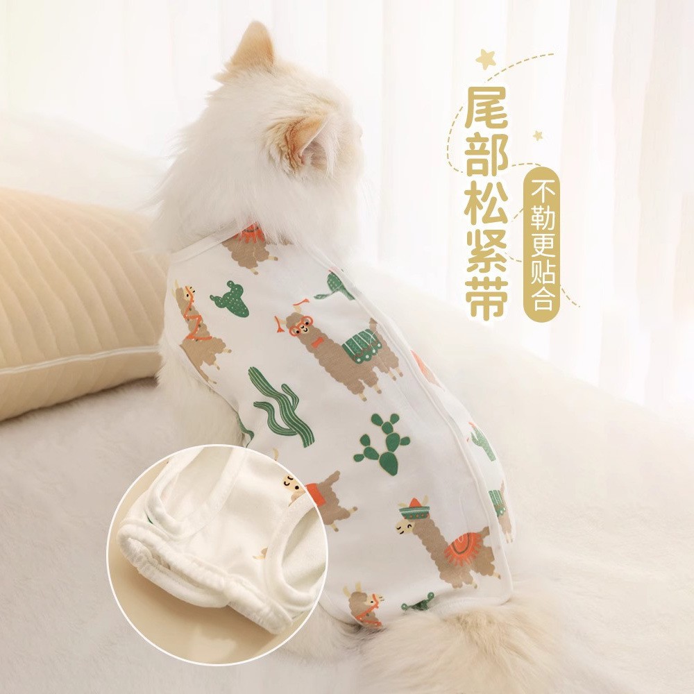 Ropa de esterilización para gatos, ropa de cirugía para gatos, ropa de destete, ropa de abstinencia de leche, ropa de esterilización para mascotas, ropa de esterilización para gatos, ropa de esterilización para gatos, ropa de esterilización para gatos image 4