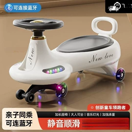 拼插类玩具;其他益智玩具;惯性回力玩具