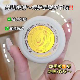 ��ؐ���̝����Ѹ�20g�o��˪��˪�����ޏ�˪���Ѹగ�Ѹࡾ�ٰl��