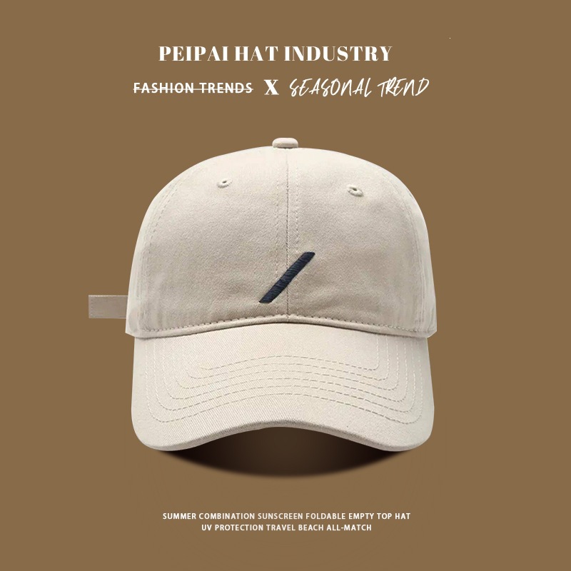 Single-rod cool duckball cap py beige