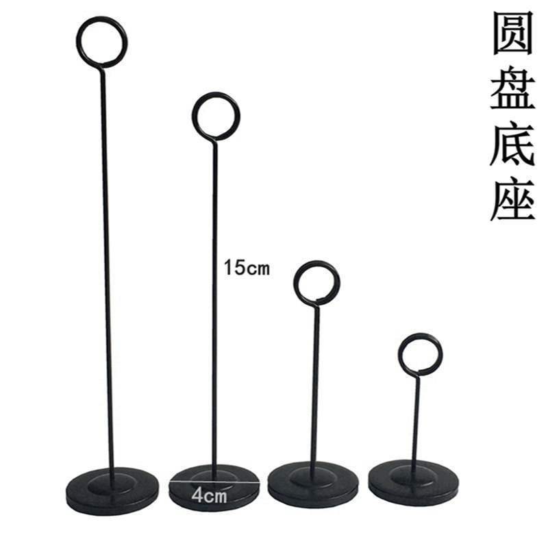 标签夹子立式展示牌透明甜品超市片宴会水果台板价签夹子标签|undefined