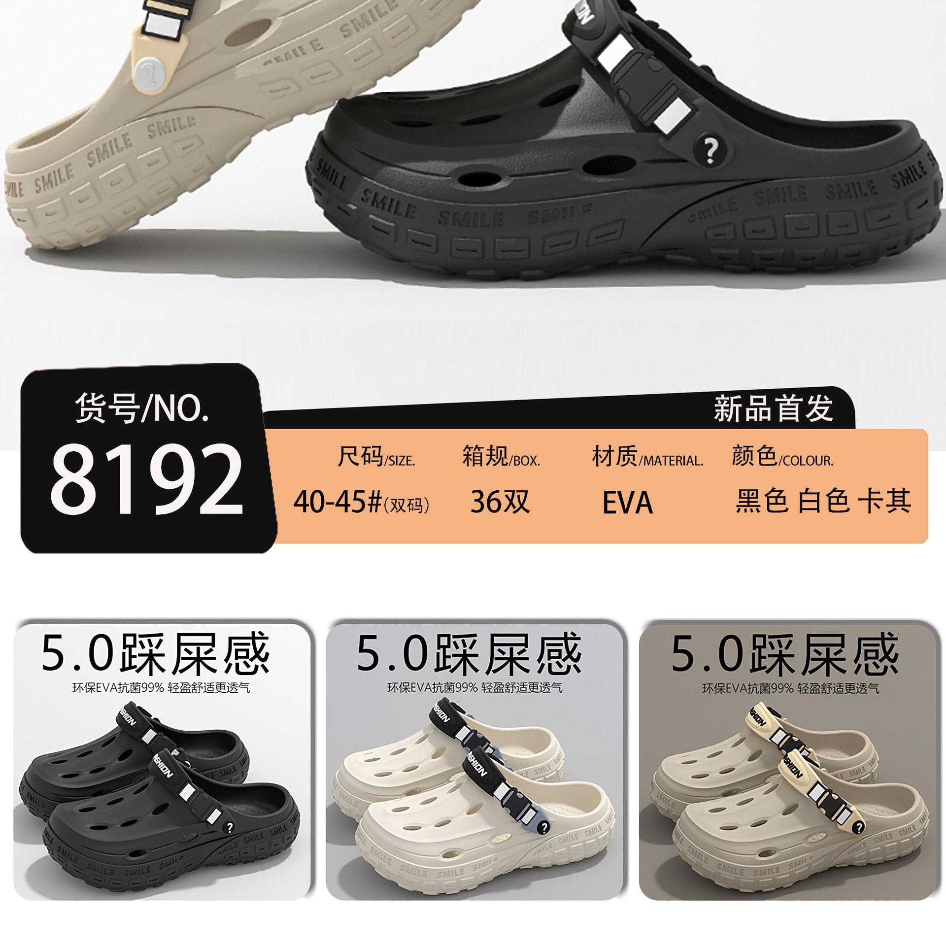 总图.jpg