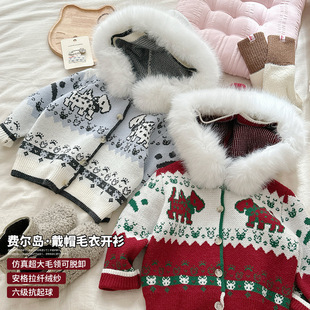 �x��ëŮͯë���_�����׼Ӻ�2025�¿ͯ�tɫ�Bñᘿ���ë����