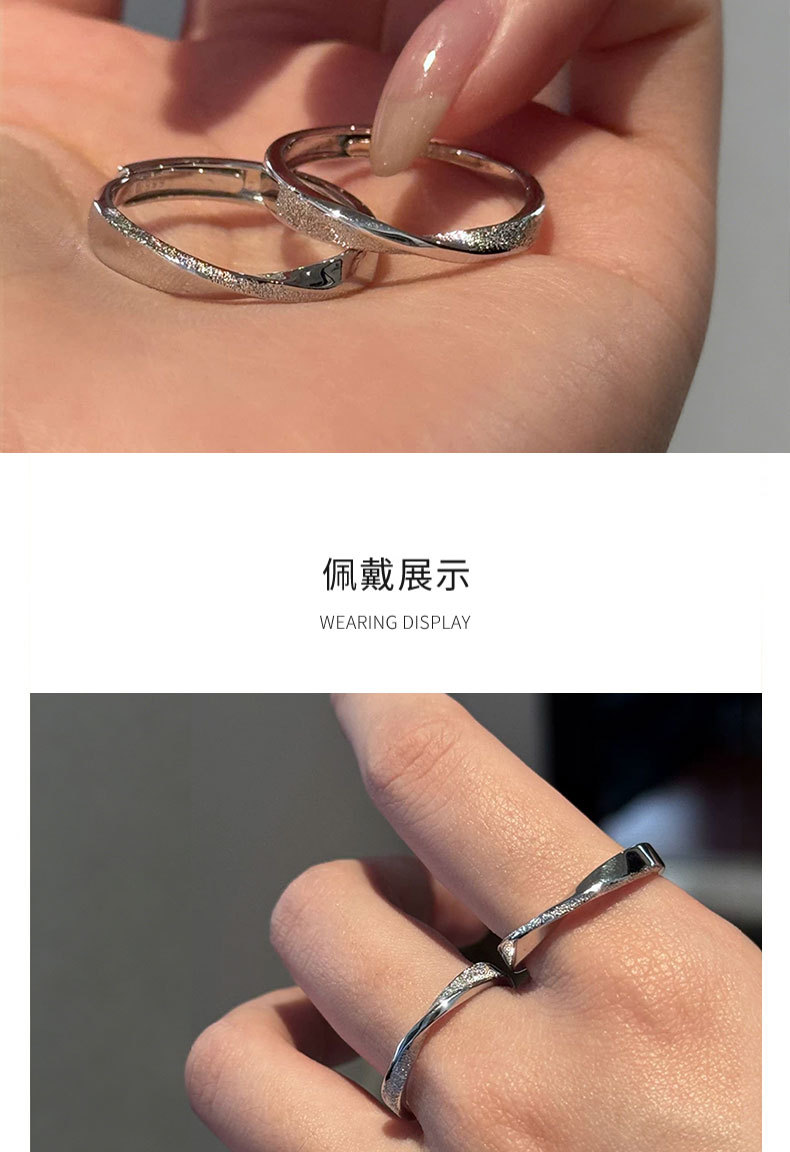 Möbius Schutzstein Paarring aus Sterlingsilber, reiner Silberring 999, exklusiv, leicht luxuriös, hochwertig, Geburtstagsgeschenk