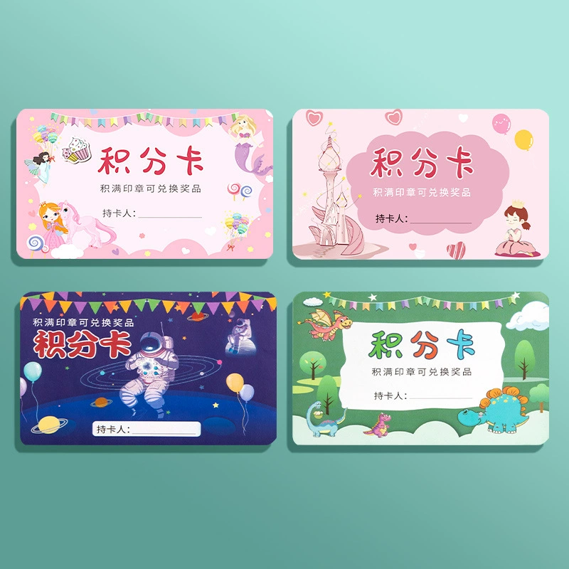 Award for students, cards for kindergarten, training