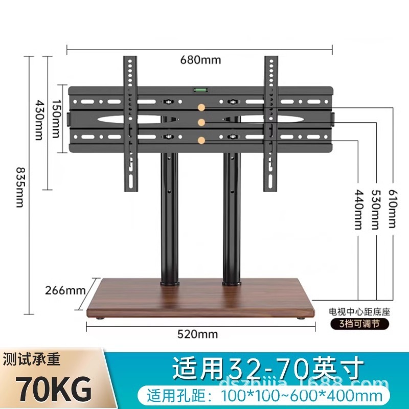 液晶テレビベースブラケットスタンドデスクトップスタンドユニバーサル 32/40/42/48/55/65/ 75inch|undefined