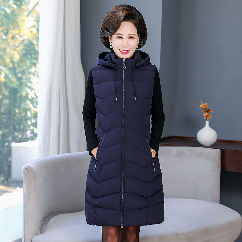 8803 블루----조끼