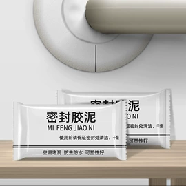 彩泥/粘土/沙;空调配件;收纳箱