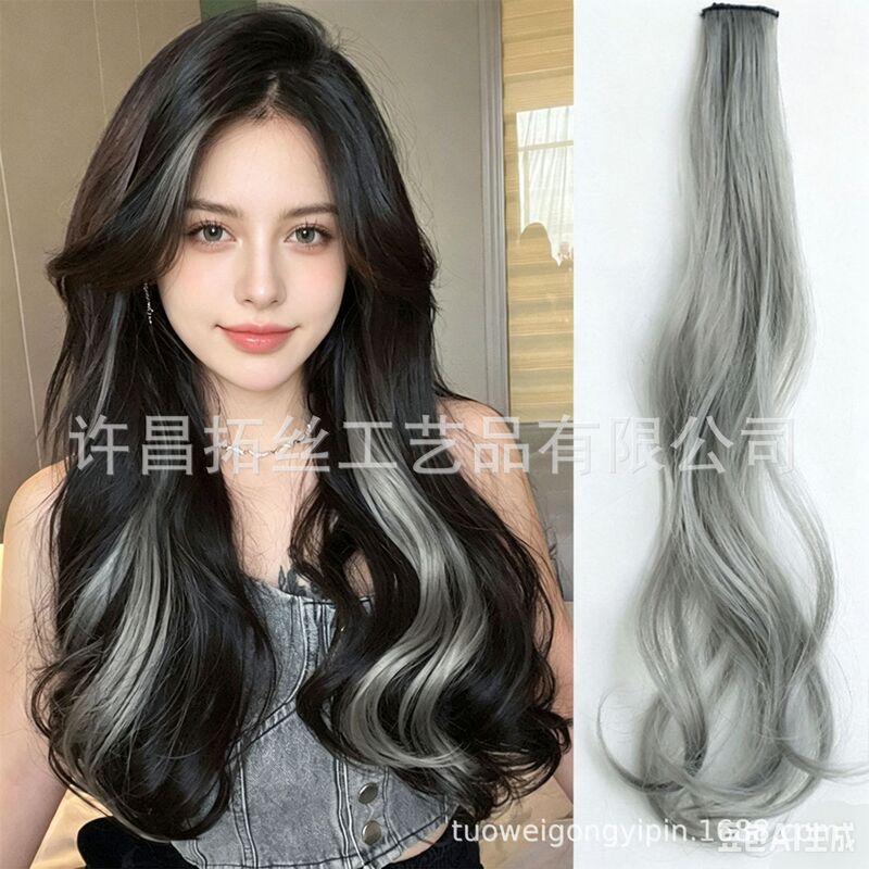 One-piece color highlighting wig one-card color big wave hair adapter invisible simulation gradient hair dye One-piece color highlighting wig one-card color big wave hair adapter invisible simulation gradient hair dye