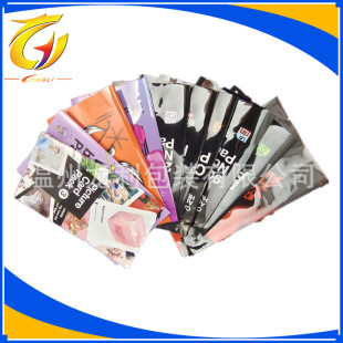 Wholesale low price double-sided color aluminum-plated laser middle seal bag color badge card bag cartoon card card blind bag