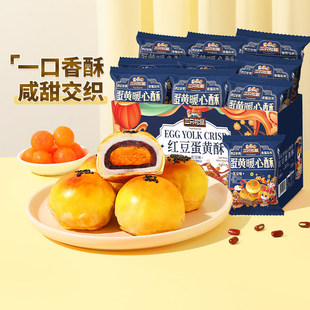 ��ֻ����_���S�֠I�B����خaС����ʳ��؛������ʽ���c���ͶY��