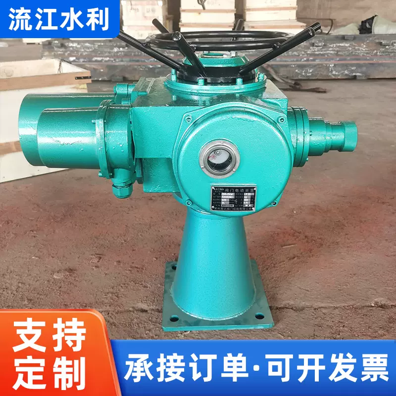 手电两用螺杆式启闭机 双吊点直连式启闭机电装电动头速闭启闭机