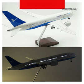 2024新款航空联合国号仿真飞机模型航模拼装AMX厦门大兴号纪念版
