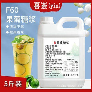 ϲ��F60�����ǝ{���Ù���ˮ�����ǝ{�{ζ�Ǻ決�����̲��ԭ��5��