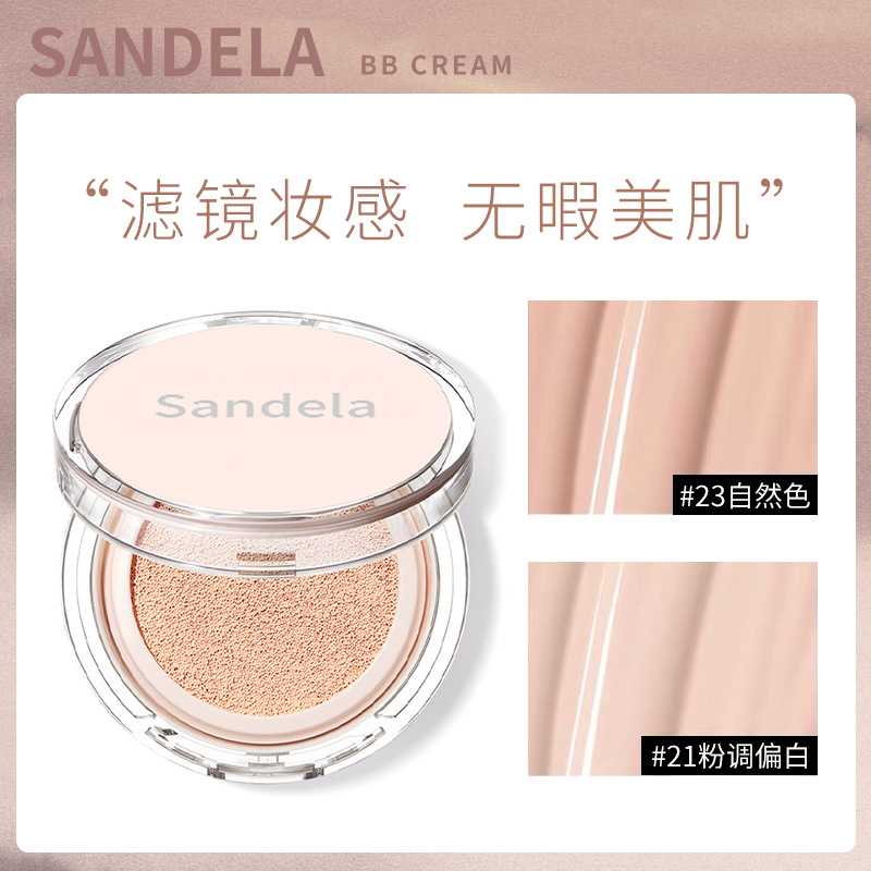 Sandela Shanda Light and Smooth Cushion BB Cream Concealer Foundation for Long-lasting Hydration and Creamy Skin
