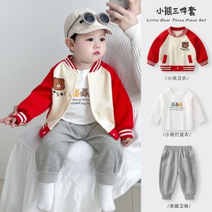 �������b���b�냺�l�·��w�������к����e�·�������ͯ���������
