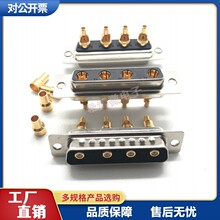 D-SUB���lͬ�S4W4���^ĸ�^����ʽ����� DB��4о�t���O�䌦�Ӳ��^