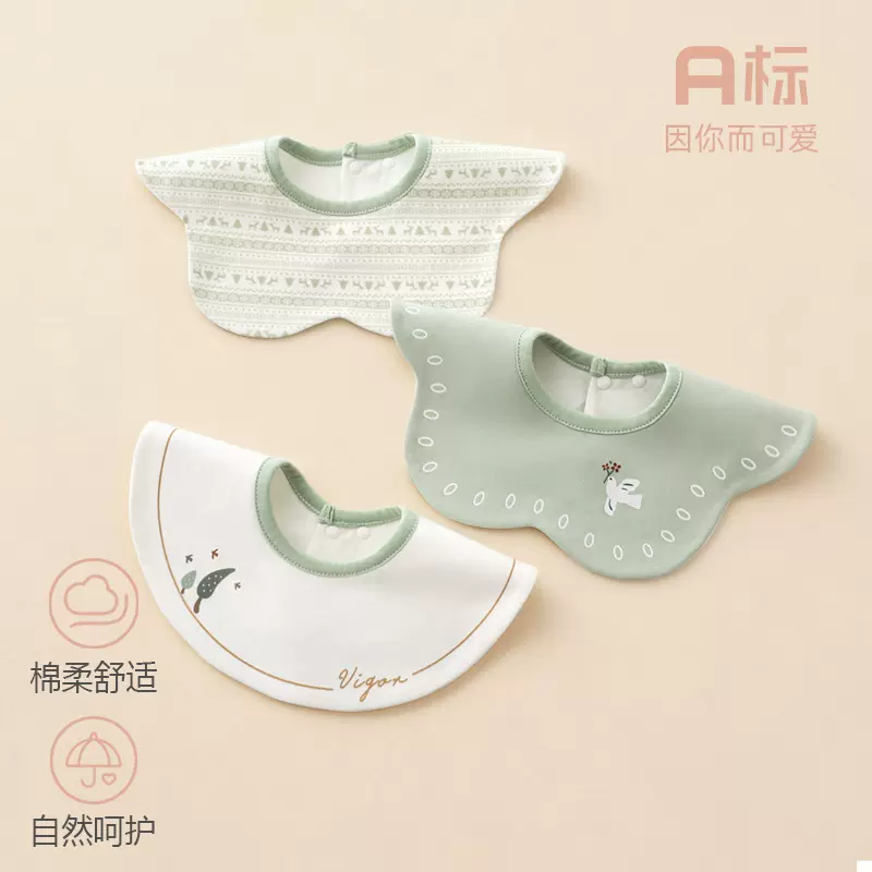 新生儿围嘴360度旋转宝宝口水巾TPU防水婴儿围兜四季全棉婴儿围嘴