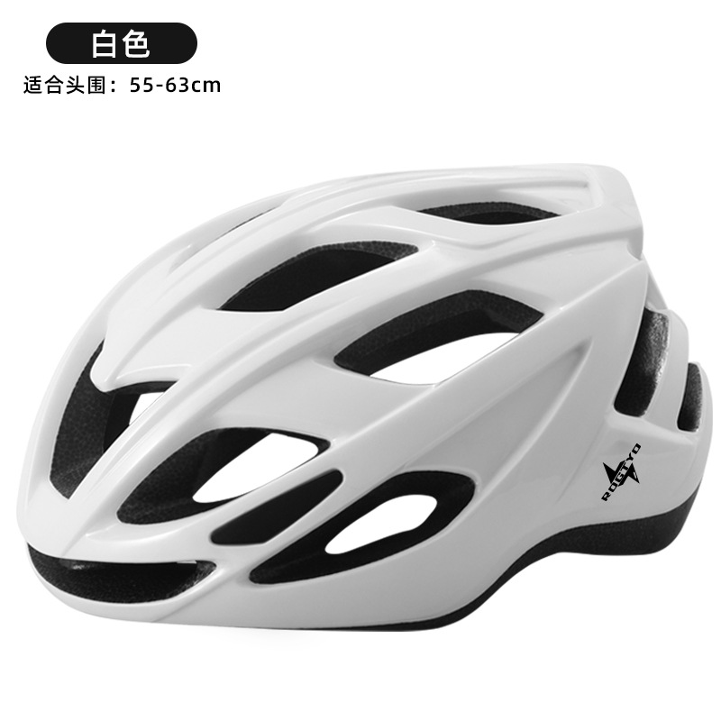 Casco de ciclismo integrado para hombre y mujer casco de conducción de viaje de carretera equipo de casco de seguridad de bicicleta de montaña