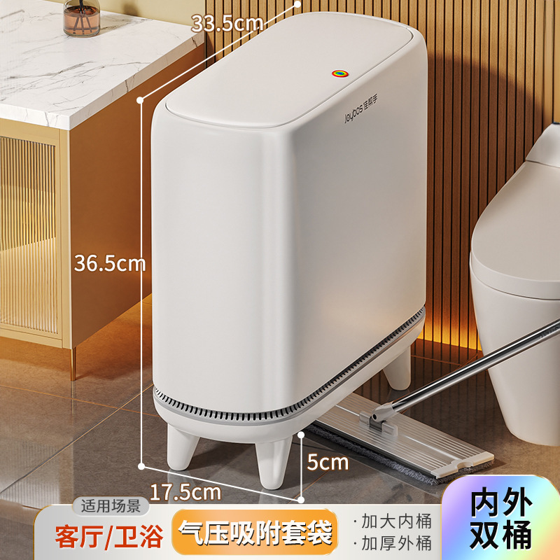 2025年新型 新型空気圧式スマート袋詰めゴミ箱 蓋付き 手を汚さない トイレ 浴室 大容量ペーパー|undefined