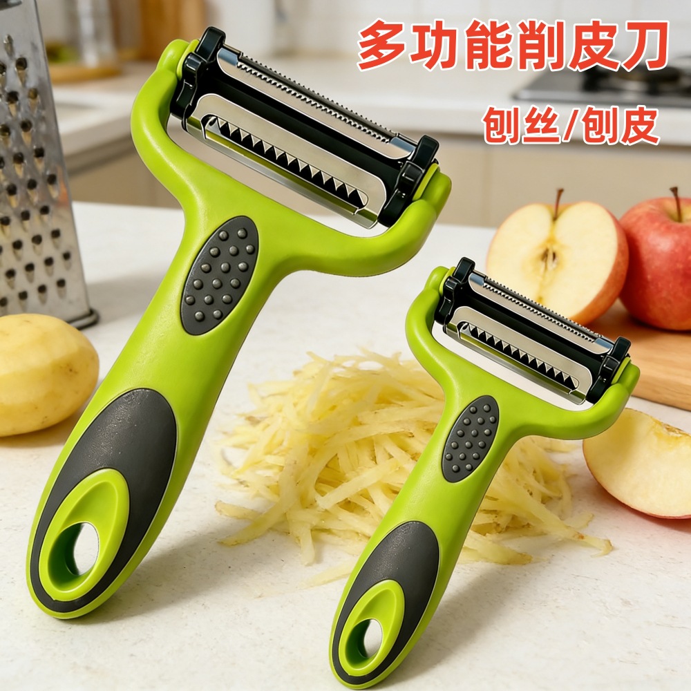 Multifunctional Peeler Kitchen Gadget 3-in-1 Grater Fruit and Vegetable Peeler Stainless Steel Melon Peeler