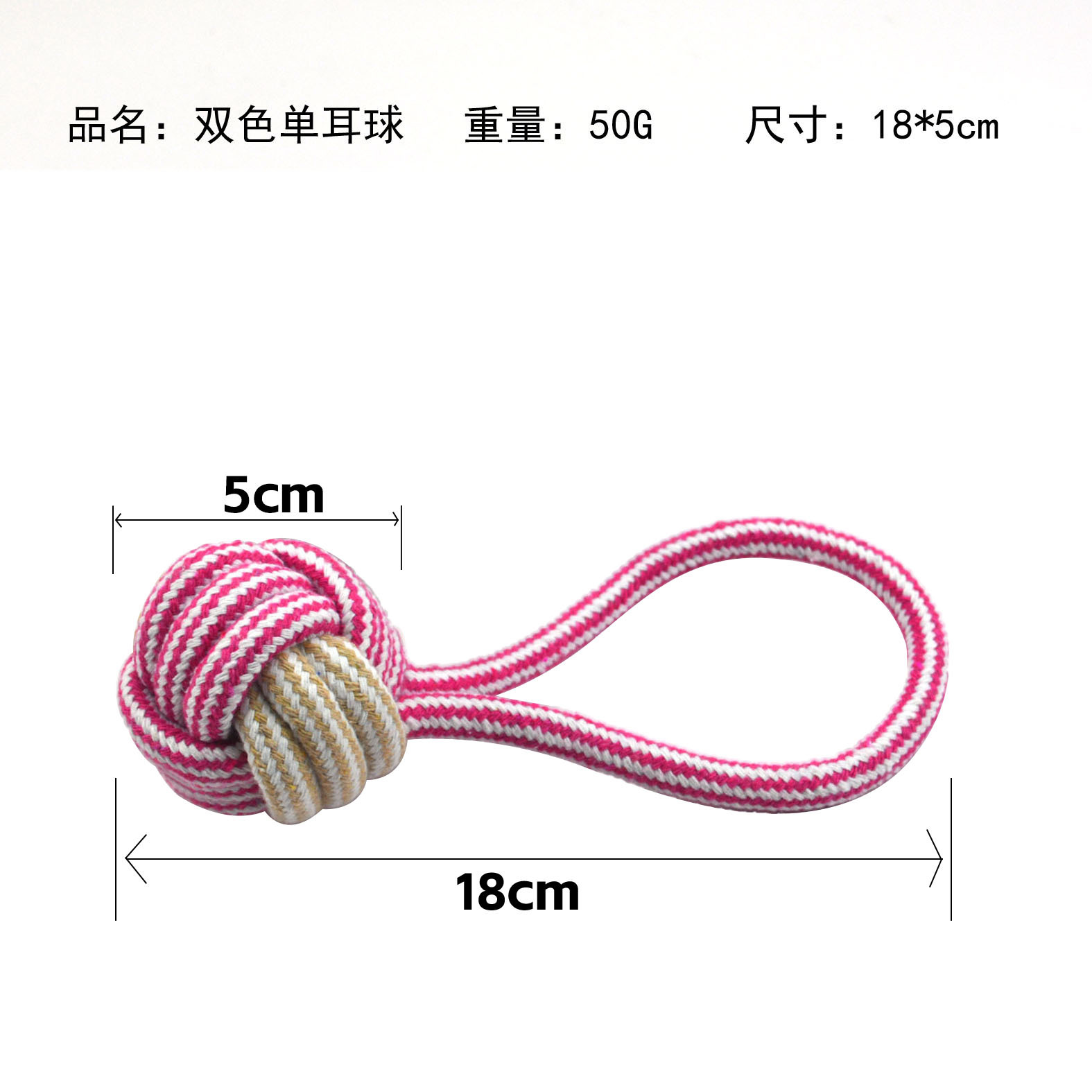 (MS20) 라이스핑크 2색 싱글이어볼