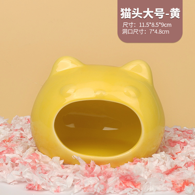 倉鼠窩陶瓷金絲熊躲避窩大號小倉鼠夏天降溫散熱消暑冰屋窩小房子