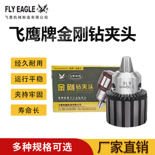 �w���߾�����䓚�ֱ�y����荊A�^��צС��B10B12B16B22���i�o�