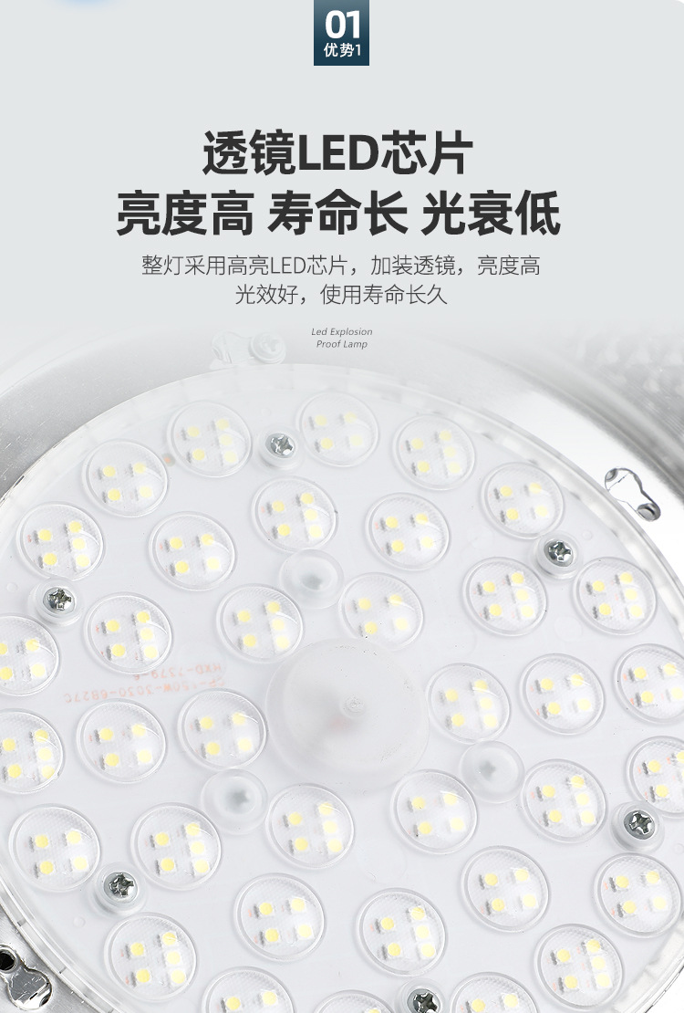 详情_05.jpg
