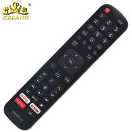 适用于海/l信液晶电视机遥控器ERF2F60G广州厂家直销发货