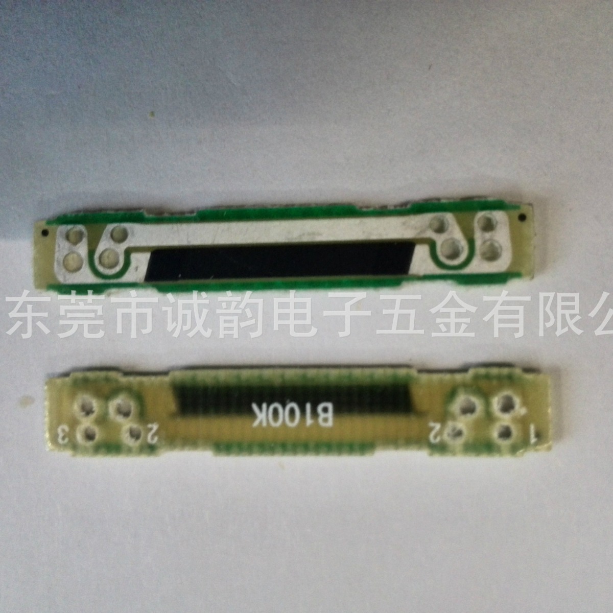 深圳E202N单联B100K 铁壳直滑式直滑调音台电位器 碳膜片 公司