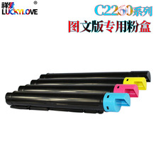�m�ø�ʿʩ��DC V C2260 C2263 C2265ī�ۺ� ̼�� �ۂ} ī��