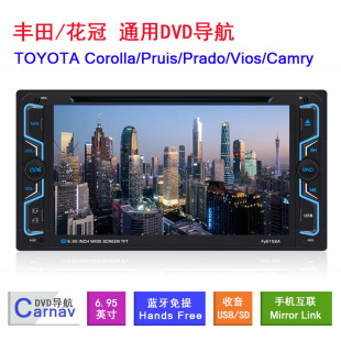 �m���S��ͨ���p�V܇�dDVD�����{��������܇��ҕ6.95�绨�ڌ��ÙC