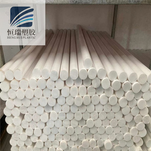 �͸ߜ���ĥ�F������PTFE�����ķ���ϩ���ط����������мӹ��͸��g