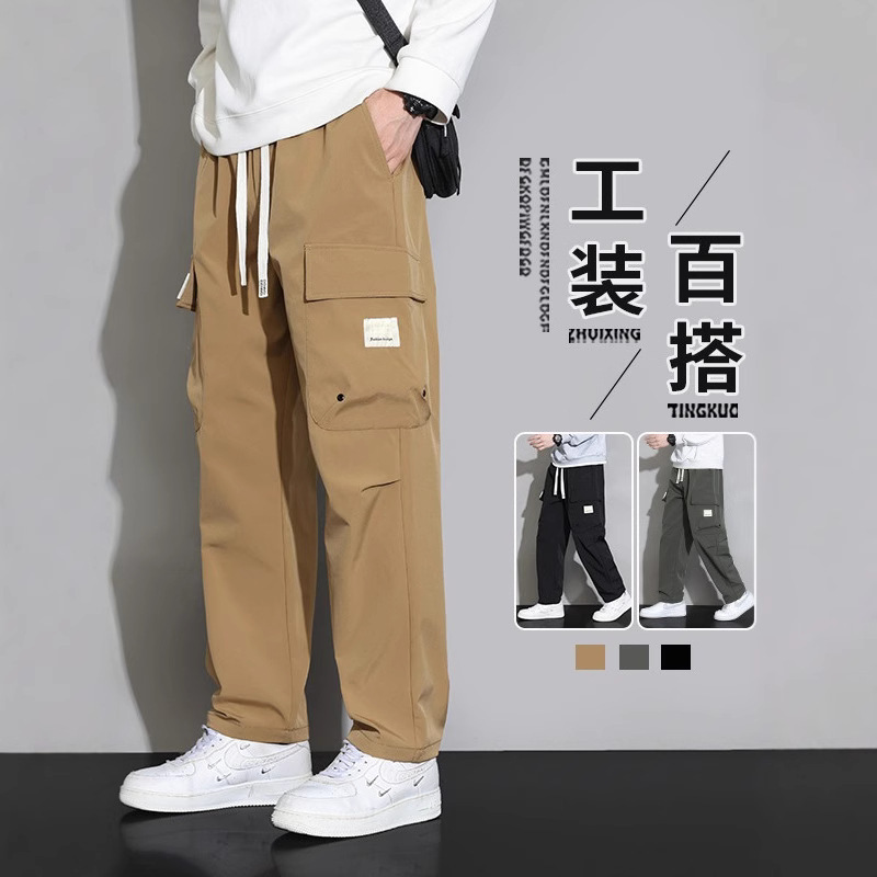Multi-Pocket Cargo Pants for Men, Loose Straight-Leg, Spring and Autumn, Elastic Mid-Waist, High Street, Stylish Casual Long Pants for Men