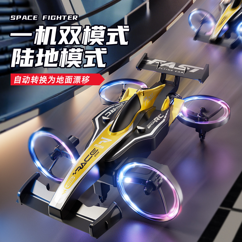 Cross-Border Two-In-One Land and Air Remote Control Flying Car Model Children's High-Quality Toy Remote Control Aircraft Quadcopter