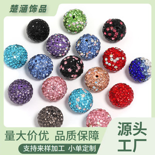 �Wҫ�����M����ɫֱ��diy����ɢ���ɫˮ荝M荻������DIY���