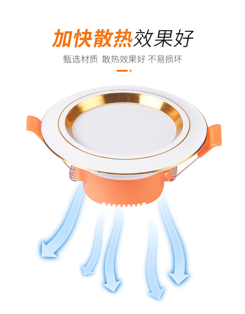 详情页 - 副本(改)_08