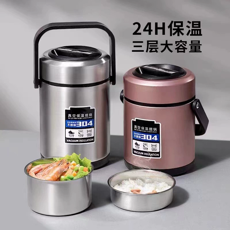 Изолированный ланч-бокс из нержавеющей стали 304, большой вместительный термоконтейнер, бенто-бокс для взрослых и студентов, портативный контейнер для еды в форме кастрюли.