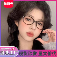 �ϻ��R�@С�߼����ϻ����R�r�з��{���oĿ�ϻ��R����ߙn�ϻ����R